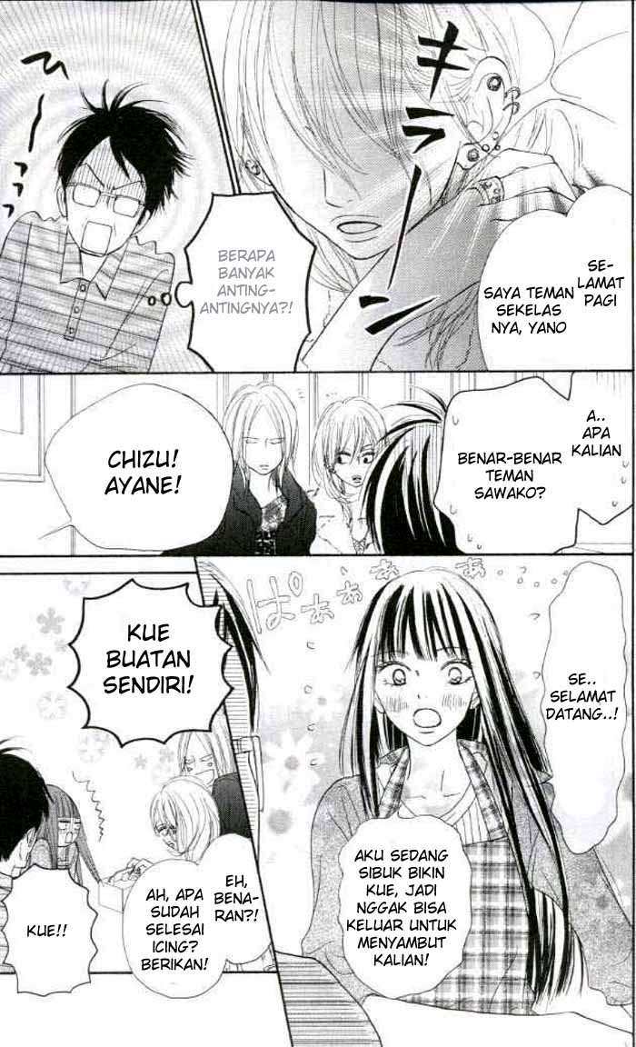 Kimi ni Todoke chapter 18